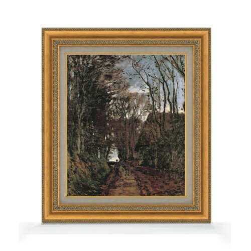【油絵 直筆仕上げ】クロード・モネ ノルマンディーの田舎道 F8 【額入り】 絵画 販売 8号 油彩 風景画 602×528mm 複製画 送料無料 プレゼント ギフト 開店祝い 開業祝い 退職祝い 新築祝い リビング 玄関 モダン アートフレーム 壁掛け