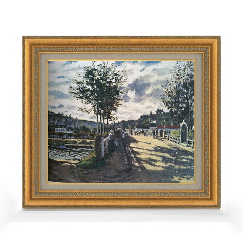 【油絵 直筆仕上げ】クロード・モネ ブジーヴァルの橋 F8 【額入り】 絵画 販売 8号 油彩 風景画 602×528mm 複製画 送料無料 プレゼント ギフト 開店祝い 開業祝い 退職祝い 新築祝い リビング 玄関 モダン アートフレーム 壁掛け 26,950円
