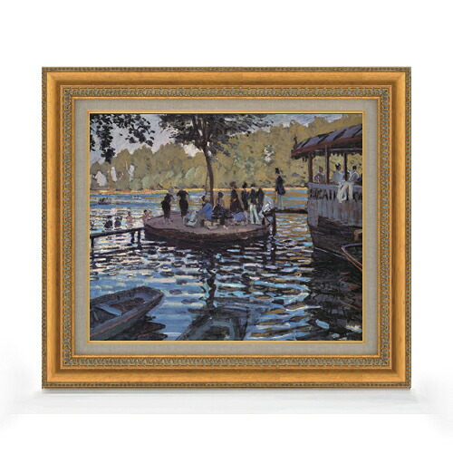 【油絵 直筆仕上げ】クロード・モネ ラ・グルヌイエール F8 【額入り】 絵画 販売 8号 油彩 風景画 602×528mm 複製画 送料無料 プレゼント ギフト 開店祝い 開業祝い 退職祝い 新築祝い リビング 玄関 モダン アートフレーム 壁掛け