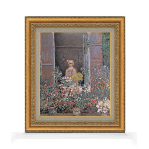 【油絵 直筆仕上げ】クロード・モネ 窓辺のカミーユ・モネ F8 【額入り】 絵画 販売 8号 油彩 風景画 602×528mm 複製画 送料無料 プレゼント ギフト 開店祝い 開業祝い 退職祝い 新築祝い リビング 玄関 モダン アートフレーム 壁掛け