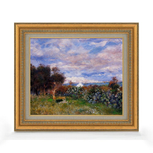【油絵 直筆仕上げ】ルノワール アルジェの海 F8 【額入り】 絵画 販売 8号 油彩 風景画 602×528mm 複製画 送料無料 プレゼント ギフト 開店祝い 開業祝い 退職祝い 新築祝い リビング 玄関 モダン アートフレーム 壁掛け|絵画販売アートレスト
