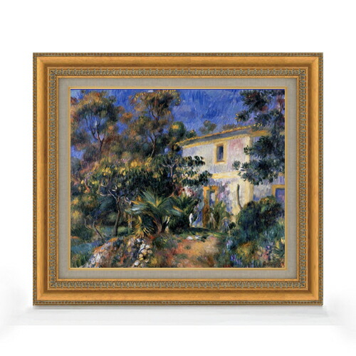 【油絵 直筆仕上げ】ルノワール アルジェの風景 F8 【額入り】 絵画 販売 8号 油彩 風景画 602×528mm 複製画 送料無料 プレゼント ギフト 開店祝い 開業祝い 退職祝い 新築祝い リビング 玄関 モダン アートフレーム 壁掛け