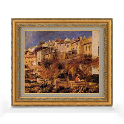 【油絵 直筆仕上げ】ルノワール カーニュ テラス F8 【額入り】 絵画 販売 8号 油彩 風景画 602×528mm 複製画 送料無料 プレゼント ギフト 開店祝い 開業祝い 退職祝い 新築祝い リビング 玄関 モダン アートフレーム 壁掛け|絵画販売アートレスト