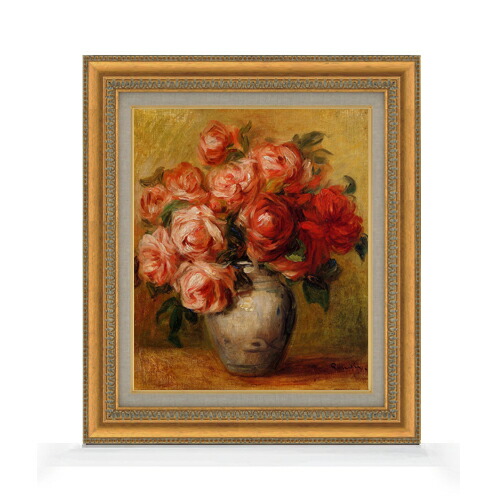 【油絵 直筆仕上げ】ルノワール バラのある静物 F8 【額入り】 絵画 販売 8号 油彩 風景画 602×528mm 複製画 送料無料 プレゼント ギフト 開店祝い 開業祝い 退職祝い 新築祝い リビング 玄関 モダン アートフレーム 壁掛け