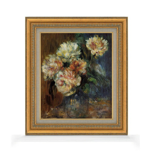 【油絵 直筆仕上げ】ルノワール ボタンの花 F8 【額入り】 絵画 販売 8号 油彩 風景画 602&times;528mm 複製画 送料無料 プレゼント ギフト 開店祝い 開業祝い 退職祝い 新築祝い リビング 玄関 モダン アートフレーム 壁掛け｜絵画販売アートレスト