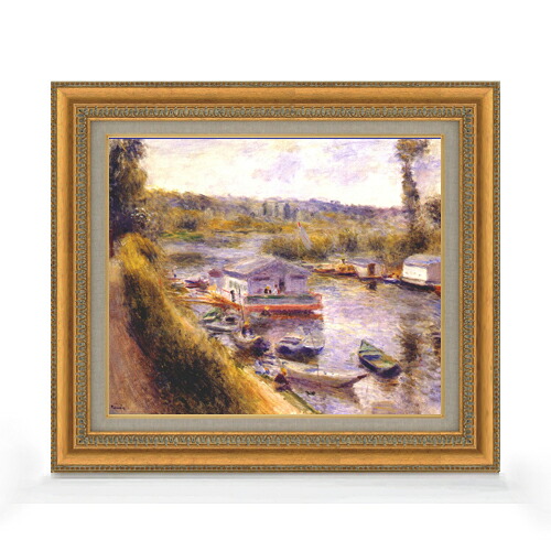 【油絵 直筆仕上げ】ルノワール ムードンの洗濯場 F8 【額入り】 絵画 販売 8号 油彩 風景画 602×528mm 複製画 送料無料 プレゼント ギフト 開店祝い 開業祝い 退職祝い 新築祝い リビング 玄関 モダン アートフレーム 壁掛け 27,720円
