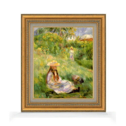 【油絵 直筆仕上げ】ルノワール メジーの庭の若い女 F8 【額入り】 絵画 販売 8号 油彩 風景画 602×528mm 複製画 送料無料 プレゼント ギフト 開店祝い 開業祝い 退職祝い 新築祝い リビング 玄関 モダン アートフレーム 壁掛け