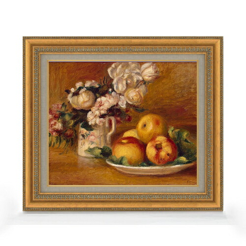 【油絵 直筆仕上げ】ルノワール リンゴと花 F8 【額入り】 絵画 販売 8号 油彩 風景画 602×528mm 複製画 送料無料 プレゼント ギフト 開店祝い 開業祝い 退職祝い 新築祝い リビング 玄関 モダン アートフレーム 壁掛け