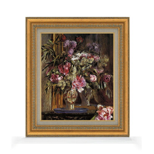 【油絵 直筆仕上げ】ルノワール 花瓶の花(2) F8 【額入り】 絵画 販売 8号 油彩 風景画 602×528mm 複製画 送料無料 プレゼント ギフト 開店祝い 開業祝い 退職祝い 新築祝い リビング 玄関 モダン アートフレーム 壁掛け|絵画販売アートレスト