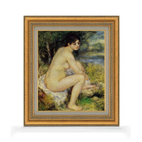 【油絵 直筆仕上げ】ルノワール 座る浴女 F8 【額入り】 絵画 販売 8号 油彩 風景画 602×528mm 複製画 送料無料 プレゼント ギフト 開店祝い 開業祝い 退職祝い 新築祝い リビング 玄関 モダン アートフレーム 壁掛け 27,335円