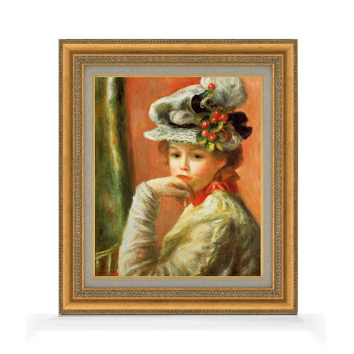 【油絵 直筆仕上げ】ルノワール 白い帽子の少女 F8 【額入り】 絵画 販売 8号 油彩 風景画 602×528mm 複製画 送料無料 プレゼント ギフト 開店祝い 開業祝い 退職祝い 新築祝い リビング 玄関 モダン アートフレーム 壁掛け|絵画販売アートレスト