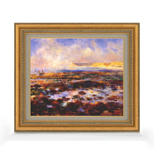 【油絵 直筆仕上げ】ルノワール 岬 F8 【額入り】 絵画 販売 8号 油彩 風景画 602×528mm 複製画 送料無料 プレゼント ギフト 開店祝い 開業祝い 退職祝い 新築祝い リビング 玄関 モダン アートフレーム 壁掛け