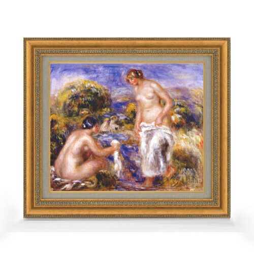 【油絵 直筆仕上げ】ルノワール 浴女 F8 【額入り】 絵画 販売 8号 油彩 風景画 602×528mm 複製画 送料無料 プレゼント ギフト 開店祝い 開業祝い 退職祝い 新築祝い リビング 玄関 モダン アートフレーム 壁掛け|絵画販売アートレスト