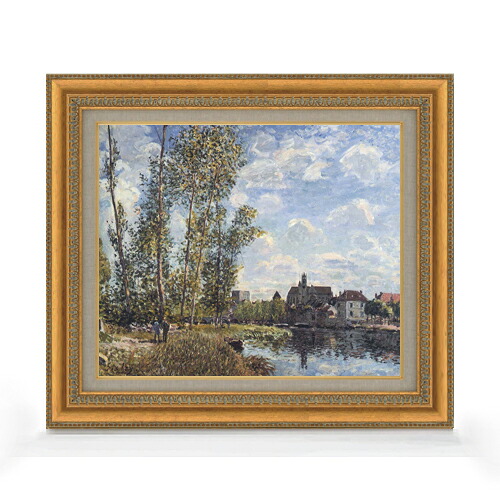 【油絵 直筆仕上げ】シスレー ５月、午後の川岸 F8 【額入り】 絵画 販売 8号 油彩 風景画 602×528mm 複製画 送料無料 プレゼント ギフト 開店祝い 開業祝い 退職祝い 新築祝い リビング 玄関 モダン アートフレーム 壁掛け