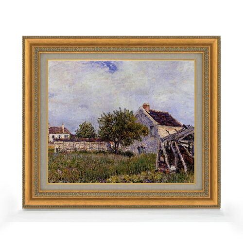 【油絵 直筆仕上げ】シスレー サブロンの農小屋 F8 【額入り】 絵画 販売 8号 油彩 風景画 602×528mm 複製画 送料無料 プレゼント ギフト 開店祝い 開業祝い 退職祝い 新築祝い リビング 玄関 モダン アートフレーム 壁掛け