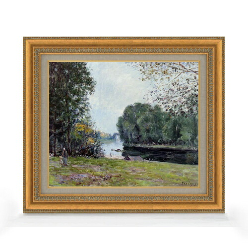 【油絵 直筆仕上げ】シスレー サマーリバー F8 【額入り】 絵画 販売 8号 油彩 風景画 602×528mm 複製画 送料無料 プレゼント ギフト 開店祝い 開業祝い 退職祝い 新築祝い リビング 玄関 モダン アートフレーム 壁掛け|絵画販売アートレスト
