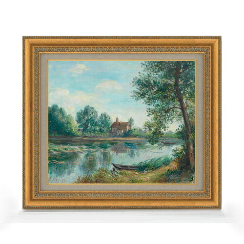 【油絵 直筆仕上げ】シスレー サン＝マメス河口 F8 【額入り】 絵画 販売 8号 油彩 風景画 602×528mm 複製画 送料無料 プレゼント ギフト 開店祝い 開業祝い 退職祝い 新築祝い リビング 玄関 モダン アートフレーム 壁掛け