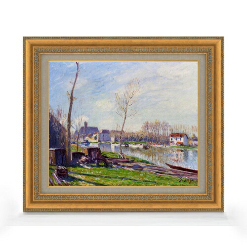 【油絵 直筆仕上げ】シスレー モレシュールロワンで工事現場 F8 【額入り】 絵画 販売 8号 油彩 風景画 602×528mm 複製画 送料無料 プレゼント ギフト 開店祝い 開業祝い 退職祝い 新築祝い リビング 玄関 モダン アートフレーム 壁掛け|絵画販売アートレスト