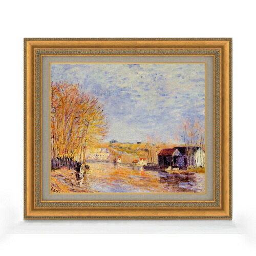 【油絵 直筆仕上げ】シスレー 高水のモレ F8 【額入り】 絵画 販売 8号 油彩 風景画 602×528mm 複製画 送料無料 プレゼント ギフト 開店祝い 開業祝い 退職祝い 新築祝い リビング 玄関 モダン アートフレーム 壁掛け|絵画販売アートレスト