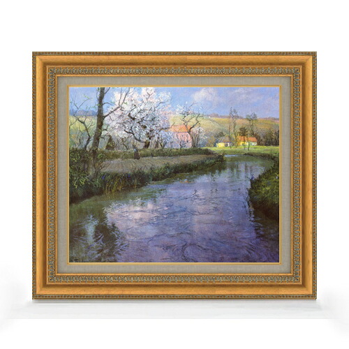 【油絵 直筆仕上げ】フリット・タヴロー フレンチリバーの風景 F8 【額入り】 絵画 販売 8号 油彩 風景画 602×528mm 複製画 送料無料 プレゼント ギフト 開店祝い 開業祝い 退職祝い 新築祝い リビング 玄関 モダン アートフレーム 壁掛け