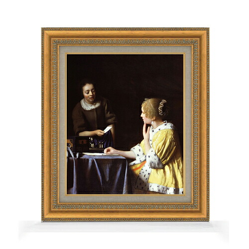 【油絵 直筆仕上げ】フェルメール 婦人と召使 F8 【額入り】 絵画 販売 8号 油彩 風景画 602×528mm 複製画 送料無料 プレゼント ギフト 開店祝い 開業祝い 退職祝い 新築祝い リビング 玄関 モダン アートフレーム 壁掛け