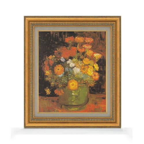 【油絵 直筆仕上げ】ゴッホ ヒャクニチソウのある花瓶 F8 【額入り】 絵画 販売 8号 油彩 風景画 602×528mm 複製画 送料無料 プレゼント ギフト 開店祝い 開業祝い 退職祝い 新築祝い リビング 玄関 モダン アートフレーム 壁掛け