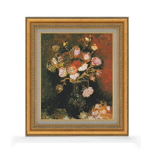 【油絵 直筆仕上げ】ゴッホ シオンとフロックスのある花瓶 F8 【額入り】 絵画 販売 8号 油彩 風景画 602×528mm 複製画 送料無料 プレゼント ギフト 開店祝い 開業祝い 退職祝い 新築祝い リビング 玄関 モダン アートフレーム 壁掛け