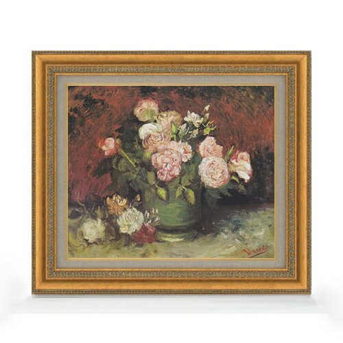 【油絵 直筆仕上げ】ゴッホ ボタンとバラのある器 F8 【額入り】 絵画 販売 8号 油彩 風景画 602×528mm 複製画 送料無料 プレゼント ギフト 開店祝い 開業祝い 退職祝い 新築祝い リビング 玄関 モダン アートフレーム 壁掛け 27,335円