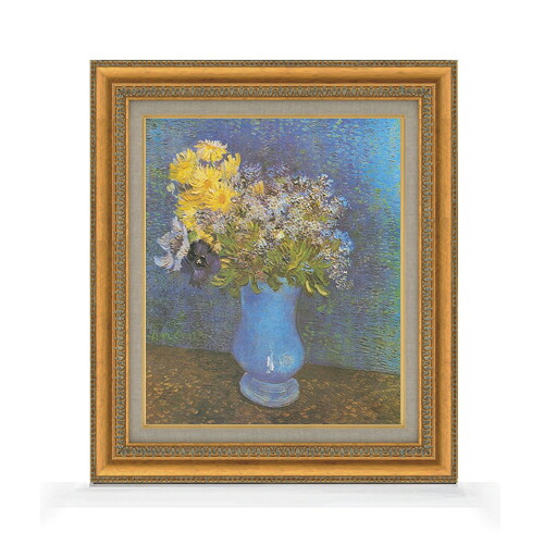 【油絵 直筆仕上げ】ゴッホ ライラック、ヒナギクとアネモネのある花瓶 F8 【額入り】 絵画 販売 8号 油彩 風景画 602×528mm 複製画 送料無料 プレゼント ギフト 開店祝い 開業祝い 退職祝い 新築祝い リビング 玄関 モダン アートフレーム 壁掛け