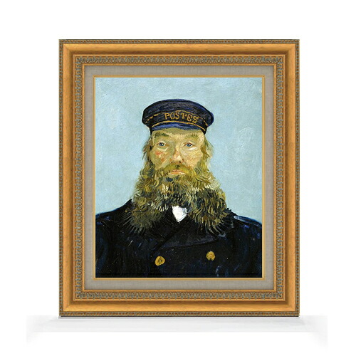 【油絵 直筆仕上げ】ゴッホ 郵便夫ジョゼフ・ルーラン(2) F8 【額入り】 絵画 販売 8号 油彩 風景画 602&times;528mm 複製画 送料無料 プレゼント ギフト 開店祝い 開業祝い 退職祝い 新築祝い リビング 玄関 モダン アートフレーム 壁掛け｜絵画販売アートレスト