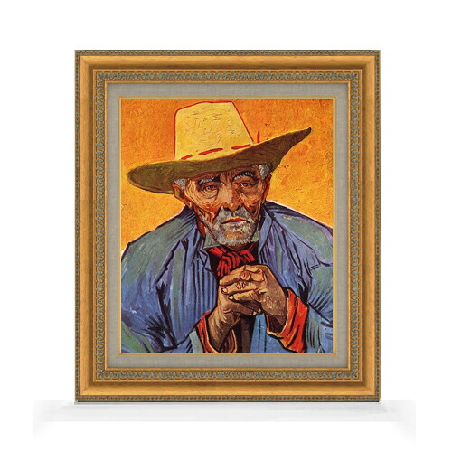 【油絵 直筆仕上げ】ゴッホ パシアンス・エスカリエの肖像 F8 【額入り】 絵画 販売 8号 油彩 風景画 602×528mm 複製画 送料無料 プレゼント ギフト 開店祝い 開業祝い 退職祝い 新築祝い リビング 玄関 モダン アートフレーム 壁掛け 27,335円
