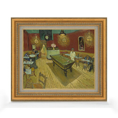 【油絵 直筆仕上げ】ゴッホ 夜のカフェ F8 【額入り】 絵画 販売 8号 油彩 風景画 602×528mm 複製画 送料無料 プレゼント ギフト 開店祝い 開業祝い 退職祝い 新築祝い リビング 玄関 モダン アートフレーム 壁掛け|絵画販売アートレスト