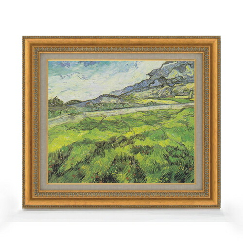 【油絵 直筆仕上げ】ゴッホ 緑の麦畑 F8 【額入り】 絵画 販売 8号 油彩 風景画 602×528mm 複製画 送料無料 プレゼント ギフト 開店祝い 開業祝い 退職祝い 新築祝い リビング 玄関 モダン アートフレーム 壁掛け