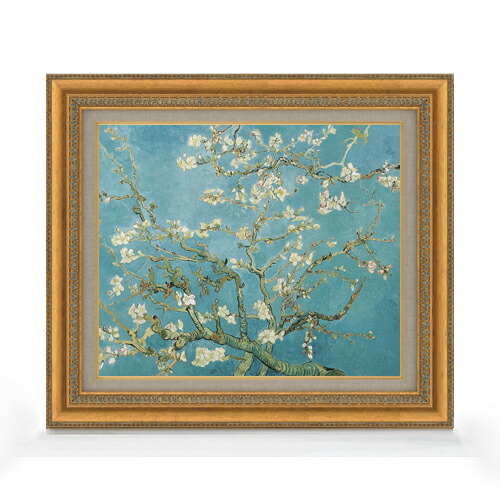 【油絵 直筆仕上げ】ゴッホ 花咲くアーモンドの木の枝 F8 【額入り】 絵画 販売 8号 油彩 風景画 602&times;528mm 複製画 送料無料 プレゼント ギフト 開店祝い 開業祝い 退職祝い 新築祝い リビング 玄関 モダン アートフレーム 壁掛け｜絵画販売アートレスト