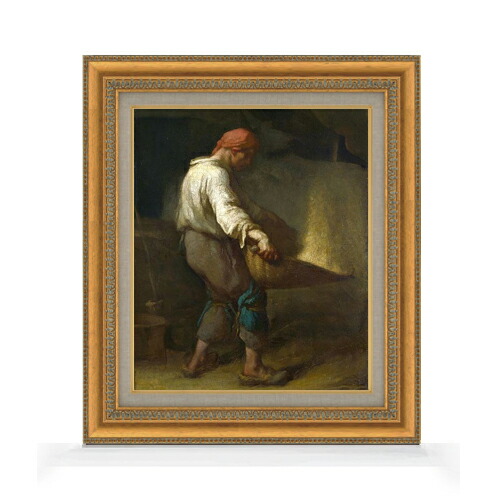 【油絵 直筆仕上げ】ミレー 箕をふるう人 F8 【額入り】 絵画 販売 8号 油彩 風景画 602×528mm 複製画 送料無料 プレゼント ギフト 開店祝い 開業祝い 退職祝い 新築祝い リビング 玄関 モダン アートフレーム 壁掛け