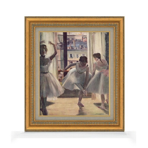 【油絵 直筆仕上げ】ドガ 三人の踊り子 F8 【額入り】 絵画 販売 8号 油彩 風景画 602×528mm 複製画 送料無料 プレゼント ギフト 開店祝い 開業祝い 退職祝い 新築祝い リビング 玄関 モダン アートフレーム 壁掛け
