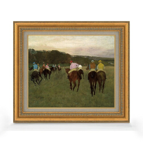 【油絵 直筆仕上げ】ドガ ロンシャンの競馬 F8 【額入り】 絵画 販売 8号 油彩 風景画 602&times;528mm 複製画 送料無料 プレゼント ギフト 開店祝い 開業祝い 退職祝い 新築祝い リビング 玄関 モダン アートフレーム 壁掛け｜絵画販売アートレスト