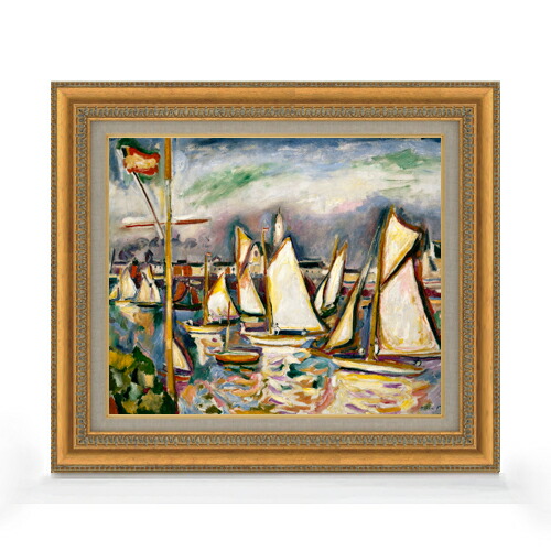 【油絵 直筆仕上げ】オトン・フリエス The Regatta at Antwerp F8 【額入り】 絵画 販売 8号 油彩 抽象画 602×528mm 複製画 送料無料 プレゼント ギフト 開店祝い 開業祝い 退職祝い 新築祝い リビング 玄関 モダン アートフレーム 壁掛け