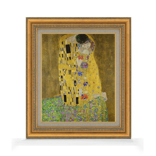 楽天市場】有名 画家 額入りアート クリムト 「 接吻 」 J1071