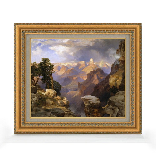 【油絵 直筆仕上げ】トーマス・モラン Grand Canyon with Rainbow F8 【額入り】 絵画 販売 8号 油彩 風景画 602×528mm 複製画 送料無料 プレゼント ギフト 開店祝い 開業祝い 退職祝い 新築祝い リビング 玄関 モダン アートフレーム 壁掛け