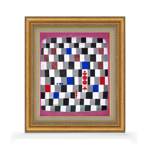 【油絵 直筆仕上げ】パウル・クレー Super-Chess F8 【額入り】 絵画 販売 8号 油彩 抽象画 602×528mm 複製画 送料無料 プレゼント ギフト 開店祝い 開業祝い 退職祝い 新築祝い リビング 玄関 モダン アートフレーム 壁掛け