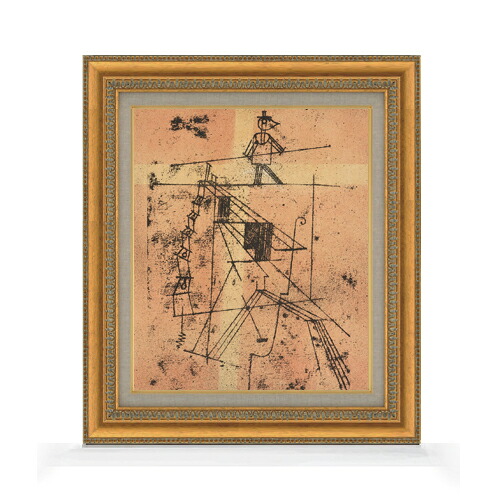 【油絵 直筆仕上げ】パウル・クレー Tigtrope Walker F8 【額入り】 絵画 販売 8号 油彩 抽象画 602×528mm 複製画 送料無料 プレゼント ギフト 開店祝い 開業祝い 退職祝い 新築祝い リビング 玄関 モダン アートフレーム 壁掛け