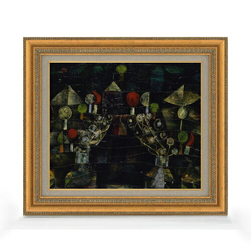 【油絵 直筆仕上げ】パウル・クレー 女の館 F8 【額入り】 絵画 販売 8号 油彩 抽象画 602×528mm 複製画 送料無料 プレゼント ギフト 開店祝い 開業祝い 退職祝い 新築祝い リビング 玄関 モダン アートフレーム 壁掛け|絵画販売アートレスト