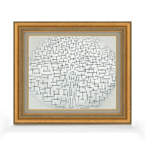 【油絵 直筆仕上げ】ピート・モンドリアン Composition 10 in black and white F8 【額入り】 絵画 販売 8号 油彩 抽象画 602×528mm 複製画 送料無料 プレゼント ギフト 開店祝い 開業祝い 退職祝い 新築祝い リビング 玄関 モダン アートフレーム 壁掛け