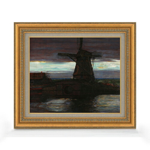 【油絵 直筆仕上げ】ピート・モンドリアン Stammer Mill with Streaked Sky F8 【額入り】 絵画 販売 8号 油彩 抽象画 602×528mm 複製画 送料無料 プレゼント ギフト 開店祝い 開業祝い 退職祝い 新築祝い リビング 玄関 モダン アートフレーム 壁掛け