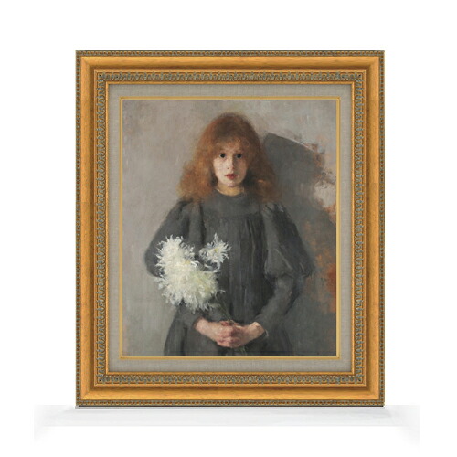 【油絵 直筆仕上げ】ボズナンスカ Girl with Chrysanthemums F8 【額入り】 絵画 販売 8号 油彩 人物画 602×528mm 複製画 送料無料 プレゼント ギフト 開店祝い 開業祝い 退職祝い 新築祝い リビング 玄関 モダン アートフレーム 壁掛け
