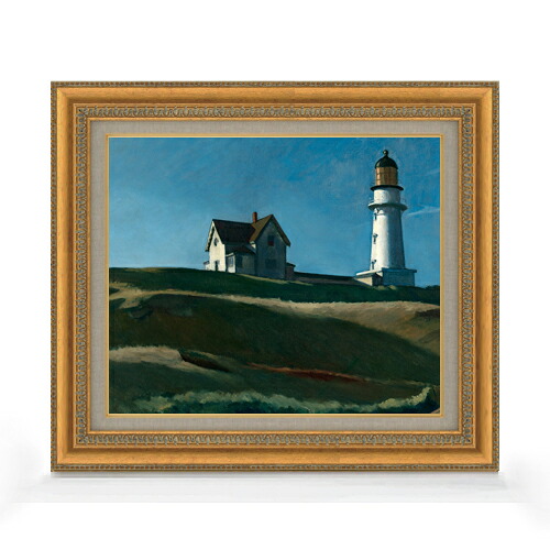 【油絵 直筆仕上げ】エドワード・ホッパー Lighthouse Hill F8 【額入り】 絵画 販売 8号 油彩 風景画 602×528mm 複製画 送料無料 プレゼント ギフト 開店祝い 開業祝い 退職祝い 新築祝い リビング 玄関 モダン アートフレーム 壁掛け|絵画販売アートレスト