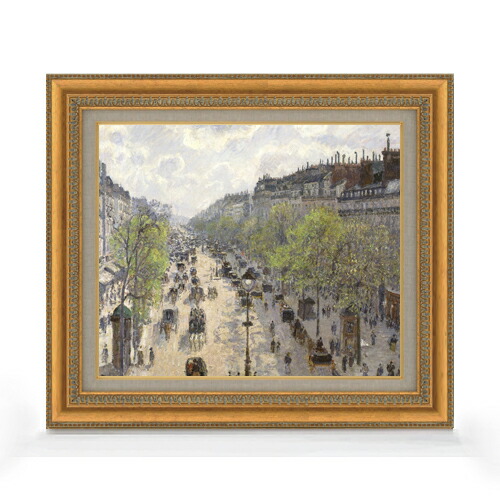 【油絵 直筆仕上げ】カミーユ・ピサロ Boulevard Montmartre, Spring F8 【額入り】 絵画 販売 8号 油彩 風景画 602×528mm 複製画 送料無料 プレゼント ギフト 開店祝い 開業祝い 退職祝い 新築祝い リビング 玄関 モダン アートフレーム 壁掛け 28,490円