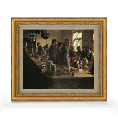 【油絵 直筆仕上げ】クロイヤー A the victualler's when there is no fishing F8 【額入り】 絵画 販売 8号 油彩 風景画 602&times;528mm 複製画 送料無料 プレゼント ギフト 開店祝い 開業祝い 退職祝い 新築祝い リビング 玄関 モダン アートフレーム 壁掛け｜絵画販売アートレスト