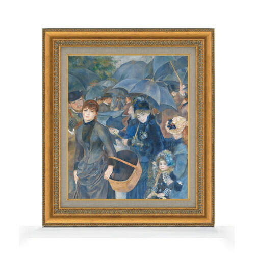 【油絵 直筆仕上げ】ルノワール 雨傘 F8 【額入り】 絵画 販売 8号 油彩 風景画 602×528mm 複製画 送料無料 プレゼント ギフト 開店祝い 開業祝い 退職祝い 新築祝い リビング 玄関 モダン アートフレーム 壁掛け
